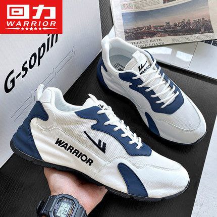 Chaussures Sportswear